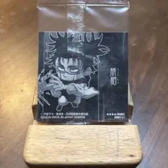 呪術廻戦 シール ウエハース 4　特級レア 9-01 脹相