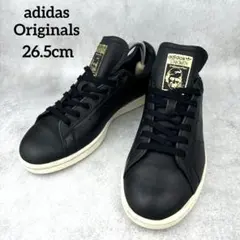  倉石一樹 JAM  MADE レオパード スタンスミス adidas 倉石一樹 JAM HOME MADE レオパード スタンスミス - メルカリ
