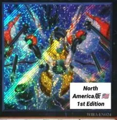 遊戯王：ＲＲ－Satellite Cannon Falcon：1st