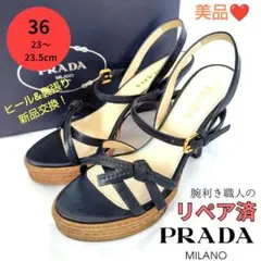 ✨️腕利き職人のリペア済✨️良品♥️【ルイヴィトン】モノグラム柄 トングサンダル ✨️腕利き職人のリペア済✨️良品【ルイヴィトン】バイカラー