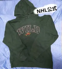 WILD NHL公式パーカー ダークグリーン厚手