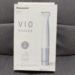 パナソニック　VIO専用シェーバー