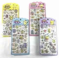 クゥタ様 リクエスト 2点 まとめ商品