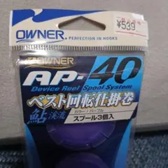 Item thumbnail for item 79026d08-3f20-4276-a054-61b60a45208c