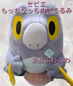 く*ゃ様 ポケモン約12点纏め売り/ポケットモンスター