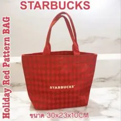 【スタバ】海外 非売品 2025 ホリデー トートバッグ クリスマス 赤のサムネイル