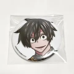 桃源暗鬼 秋田書店 コミケ c107 缶バッジ 淀川真澄