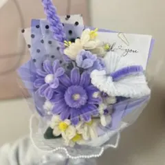 韓国風/枯れない花/モールフラワーパープル花束