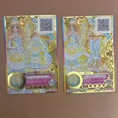 t*a様 アイカツスターズ！エターナルプリンセス　月のドレス　スタープレミアム