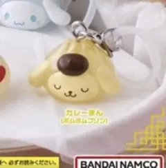 サンリオ めじるしアクセサリー なりきりまん ポムポムプリン