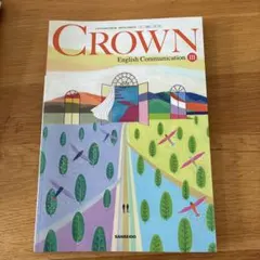CROWN English CommunicationⅢ