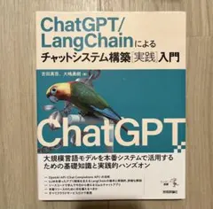 Item thumbnail for item d86389da-7d8d-4348-92d9-612033157b71