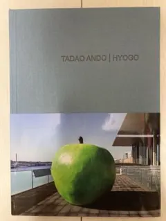 Tadao Ando | Hyogo アートブック 直筆サイン入り - メルカリ