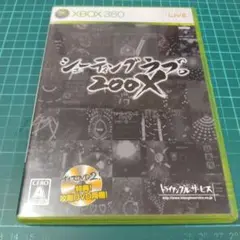 XBOX360 シューティングラブ。　200X 良品