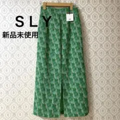 SLY ロングタイトスカート グリーンのサムネイル