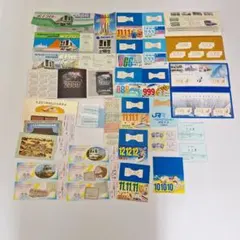 JR西日本 記念入場券セット ゾロ目 日付入り - メルカリ