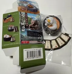 ただいま入浴中 湯けむり桃源郷 白キツネ フィギュア