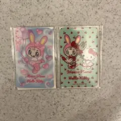 Item thumbnail for item ac20242e-66b9-4093-b740-2877511d3cdd