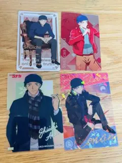 名探偵コナン 赤井秀一　カード4枚セット