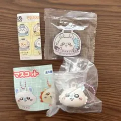 ちいかわ リップキャップマスコット ガチャ　おまけ付き