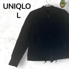 【人気】UNIQLO ユニクロ 裏ボアジャケット ブラック L レディース