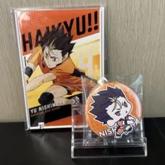2025年最新】ハイキュー西谷の人気アイテム - メルカリ