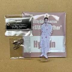 スキズ StrayKids ヒョンジン 展覧会 アクスタ ミニアクスタ