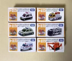 新品未開封】 トイズドリームプロジェクト はたらくトミカ18台セット