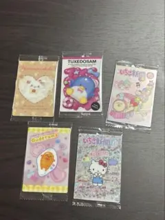 【個別購入も⭕️】サンリオキャラクターズ　ウエハース　9 10 11 9枚セット