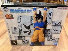 一番くじ ドラゴンボール 40th A賞 孫悟空