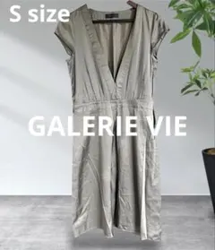 【GALERIE VIE】Vネック ノースリーブ ワンピース グレーのサムネイル
