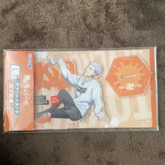 東京リベンジャーズ 三ツ谷 隆 L賞