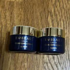 アルビオン　エクシア　アンベアージュ　クレンジング　6g ×2個　ミニサンプル