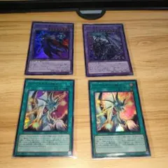 遊戯王　滅びの黒魔術師　ティマイオスの眼光　ウルトラ