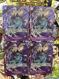 Item thumbnail for item c48c702e-e5cb-4b1e-9220-3326b910fd68