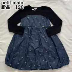 Item thumbnail for item 3ebb8acb-1269-4522-a34f-89b44ce232d2