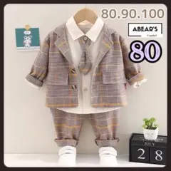 3点セット　フォーマルスーツ　子どもスーツ　卒服　入園式服　韓国子供服　d