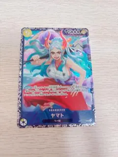 【psa10】ヤマト：フラッグシップバトル ベスト8記念品 SR 優勝/入賞… ヤマト SR (フラシヤマト) [OP04-112] (フラッグシップバトル