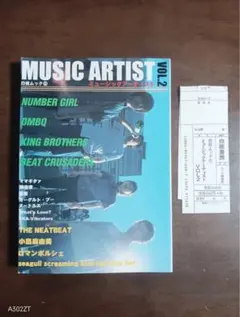 Item thumbnail for item 7b701034-80d3-4824-aac3-7078f6d13cc8