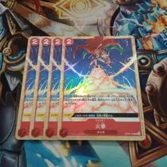 プロモ ワンピース カードゲーム