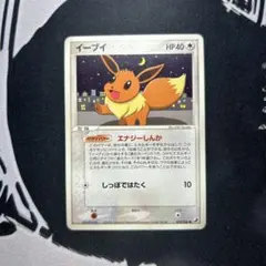 りょう様 リクエスト 5点 まとめ商品