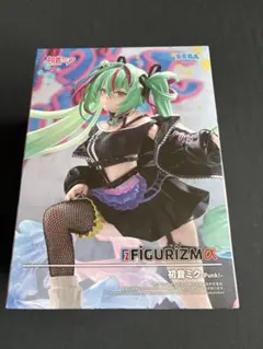初音ミク Punk! フィギュア