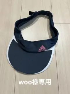 adidas バイザー　ネイビーとピンク