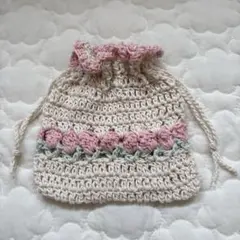 チューリップ模様の巾着ポーチ　ハンドメイド　かぎ針編み