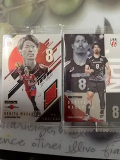 関田誠大 バレーボール日本代表 トレーディングカード 2枚セット