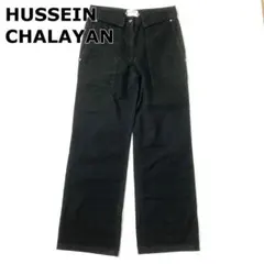 2025年最新】Hussein Chalayan パンツの人気アイテム - メルカリ