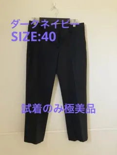 2026年最新】theory luxe パンツ executiveの人気アイテム - メルカリ