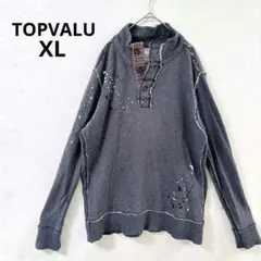 トップバリュ トレーナー プルオーバー メンズ 長袖 トップス グレー XL