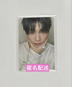 【即購入OK】TXT テヒョン アグンパン Starkissed