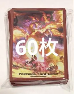 竜王戦2024 デッキシールド 配布 ミライドン コライドン 新品 各1枚
